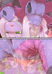  dragon female feral goodra hydreigon male male/female nintendo penetration pok&eacute;mon pussy_juice sex text vaginal vaginal_penetration vcrow_shuu video_games 