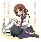  admiral_(kantai_collection) anchor_symbol black_hair blush brown_eyes brown_hair commentary hair_ornament hairclip hand_on_another's_head holding_hands ikazuchi_(kantai_collection) kantai_collection lap_pillow lying military military_uniform naval_uniform neckerchief on_back oshiruko_(uminekotei) school_uniform serafuku short_hair sitting skirt smile thighhighs translated uniform zettai_ryouiki 