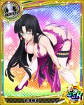  artist_request ass black_hair blue-framed_eyewear bracelet breasts brown_eyes card_(medium) character_name chess_piece glasses high_school_dxd jewelry large_breasts long_hair official_art queen_(chess) shinra_tsubaki solo thighhighs torn_clothes trading_card very_long_hair white_legwear 