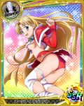  asia_argento bishop_(chess) blonde_hair breasts card_(medium) character_name chess_piece detached_sleeves eyebrows eyebrows_visible_through_hair green_eyes high_school_dxd long_hair looking_at_viewer medium_breasts official_art panties red_panties solo thighhighs torn_clothes torn_legwear trading_card underboob underwear white_legwear 