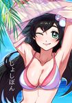  armpits arms_up bad_id bad_pixiv_id bikini black_hair blue_sky breasts character_request cleavage collarbone day goushou_ai green_eyes gumiuchi hair_ornament hero_bank highres large_breasts long_hair looking_at_viewer one_eye_closed outdoors palm_tree sky smile solo swimsuit translation_request tree tree_branch upper_body 