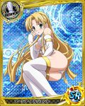  ahoge asia_argento bishop_(chess) blonde_hair boots breasts card_(medium) character_name chess_piece detached_sleeves eyebrows eyebrows_visible_through_hair green_eyes high_school_dxd long_hair looking_at_viewer medium_breasts official_art panties shiny shiny_skin solo thighhighs trading_card underwear white_footwear white_legwear white_panties wings 