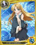 asia_argento bishop_(chess) blonde_hair card_(medium) character_name chess_piece dress green_eyes high_school_dxd long_hair looking_at_viewer official_art solo torn_clothes torn_dress trading_card 