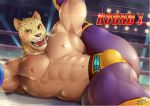  blush brown_eyes bulge clothed clothing english_text king_(tekken) male mumu202 muscular muscular_male nipples open_mouth sweat tekken text tongue tongue_out topless video_games 