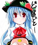  &gt;:) =_= bird blue_hair blush bow c: commentary doyagao dress_shirt drooling fa_no_hito food food_on_head fruit fruit_on_head hat hinanawi_tenshi long_hair multiple_girls nagae_iku object_on_head peach puffy_short_sleeves puffy_sleeves red_eyes shirt short_sleeves smile smug touhou triangle_mouth v-shaped_eyebrows very_long_hair when_you_see_it 