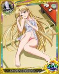  asia_argento bikini bishop_(chess) blonde_hair card_(medium) character_name chess_piece green_eyes high_school_dxd indoors long_hair looking_at_viewer lying navel official_art on_back pink_bikini solo swimsuit towel trading_card wet 
