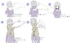  back black_eyes directional_arrow downscaled dress from_behind hasebe_yuusaku how_to kishin_sagume long_sleeves md5_mismatch multiple_views numbered pale_color resized short_hair silver_hair simple_background single_wing sketch text_focus touhou translation_request turnaround vest white_background wings 