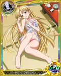 asia_argento bikini bishop_(chess) blonde_hair card_(medium) character_name chess_piece green_eyes high_school_dxd indoors long_hair looking_at_viewer lying navel official_art on_back pink_bikini solo swimsuit torn_clothes towel trading_card very_long_hair wet 