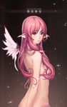  absurdres acid_g artist_name bad_id bad_pixiv_id bra character_request copyright_request earrings elf gradient gradient_background highres jewelry looking_back parted_lips pink_hair pointy_ears red_eyes shoulder_blades single_wing solo underwear wings 