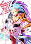  blue_hair breasts character_name cleavage commentary_request energy_ball hand_on_hip juliet_sleeves long_hair long_sleeves medium_breasts naoko_(naokonotsukue) pointy_ears puffy_sleeves ryouko_(tenchi_muyou!) side_slit solo spiked_hair tenchi_muyou! yellow_eyes 