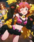  ;d ^_^ animal_ears bell bell_collar blonde_hair brown_hair cat_ears cat_paws cat_tail closed_eyes collar emily_stewart fake_animal_ears idolmaster idolmaster_million_live! looking_at_viewer multiple_girls nonohara_akane official_art one_eye_closed open_mouth paws short_hair smile tail 