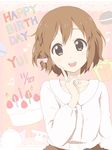  braid brown_eyes brown_hair cake character_name dated food happy_birthday hirasawa_yui k-on! kisuke_(akutamu) one_eye_closed short_hair smile solo 