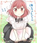  apron flower highres maid maid_apron maid_headdress orenchi_no_meidosan original ouhara_lolong red_eyes red_hair solo tachibana_rino translation_request 