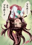  2015 4suke :d aqua_bow black_hair bow clapping commentary_request dated emphasis_lines fang flexible green_background hair_ribbon jojo_no_kimyou_na_bouken jojo_pose kantai_collection leaning_back long_hair long_sleeves looking_at_viewer miniskirt multicolored_hair naganami_(kantai_collection) open_mouth pantyhose parody pink_hair pose red_skirt ribbon school_uniform skirt skirt_set smile solo translated two-tone_hair yellow_ribbon 