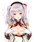  :o ascot bangs beret blue_eyes blush breasts covering covering_breasts deep_skin epaulettes flying_sweatdrops frilled_sleeves frills gloves hat kantai_collection kashima_(kantai_collection) large_breasts looking_at_viewer military_jacket no_bra open_clothes open_shirt shirogane_rio_(artist) shirt sidelocks silver_hair solo translated twintails uniform wavy_hair 