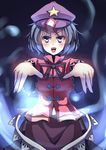  :d blue_background blue_eyes blue_hair chinese_clothes foreshortening hat highres hitodama kanzakietc looking_at_viewer miyako_yoshika ofuda open_mouth outstretched_arms ribbon short_hair short_sleeves skirt smile solo star tape touhou zombie_pose 