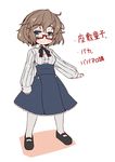  bad_id bad_pixiv_id blue_eyes brown_hair dress_shirt glasses high-waist_skirt long_sleeves school_uniform shirt skirt solo teranekosu translation_request white_legwear 