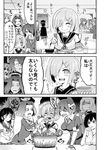  6+girls akitsu_maru_(kantai_collection) ashigara_(kantai_collection) atago_(kantai_collection) beret bound bowl breasts cafeteria checkered checkered_neckwear chopsticks comic commentary_request crazy_eyes crazy_smile eating eighth_note evil_smile eyepatch feeding force_feeding greyscale hair_ornament hairclip hamakaze_(kantai_collection) hands_on_own_stomach hat hat_ribbon headgear highres hotpot jealous kantai_collection kumano_(kantai_collection) mamiya_(kantai_collection) mechanical_halo medium_breasts monochrome multiple_girls musical_note neck_ribbon neckerchief necktie nozu_(thukuhuku) remodel_(kantai_collection) ribbon rice_bowl ringed_eyes scowl shaded_face sharp_teeth shibari shibari_over_clothes slit_pupils smile sparkle star tatsuta_(kantai_collection) teardrop teeth tenryuu_(kantai_collection) thighhighs tied_up translated tray trembling ushio_(kantai_collection) weight_conscious wide-eyed yamashiro_(kantai_collection) yuudachi_(kantai_collection) 