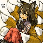  animal_ears animal_hand brown_hair character_name commentary cup fox_ears fox_girl fox_tail korean_clothes kumiho long_hair monster_girl multiple_tails open_mouth paws scp-953 scp_foundation sitting solo tail yellow_eyes 