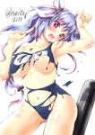  areola_slip areolae armpits blue_hair blush breasts collarbone commentary_request hair_ornament hair_ribbon i-19_(kantai_collection) kantai_collection kimura_neito large_breasts long_hair name_tag navel one-piece_swimsuit open_mouth purple_eyes ribbon school_swimsuit solo swimsuit torn_clothes torn_swimsuit torpedo tri_tails twintails twitter_username underboob white_background 