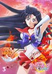  bishoujo_senshi_sailor_moon black_hair bow brooch choker cowboy_shot earrings elbow_gloves facial_mark fire forehead_mark gloves highres hino_rei jewelry long_hair mars_symbol purple_bow purple_eyes pyrokinesis red_sailor_collar red_skirt ruby_(stone) sailor_collar sailor_mars sailor_senshi_uniform skirt solo star star_earrings white_gloves 