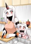  2girls apron bangs blush breasts carrot commentary contemporary covered_mouth cutting_board detached_sleeves food glass height_difference holding holding_food horn horns indoors kantai_collection kitchen knife large_breasts long_hair looking_at_another looking_down looking_up multiple_girls northern_ocean_hime pale_skin red_eyes rice_cooker room seaport_hime shinkaisei-kan sideboob sink size_difference very_long_hair white_hair yamato_nadeshiko 