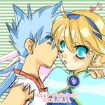  1girl artist_request blonde_hair breath_of_fire breath_of_fire_iv dress hetero lowres nina_(breath_of_fire_iv) ryuu_(breath_of_fire_iv) upper_body 