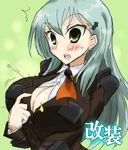  blush breasts bursting_breasts green_eyes green_hair hair_ornament hairclip huge_breasts jacket kantai_collection long_hair open_mouth oro_(zetsubou_girl) popped_button school_uniform solo suzuya_(kantai_collection) 