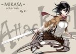  bandaged_arm bandages belt belt_buckle black_eyes black_hair breasts brown_jacket buckle buttons character_name closed_mouth copyright_name dual_wielding hair_between_eyes highres holding holding_sword holding_weapon jacket lips long_sleeves looking_at_viewer medium_breasts mikasa_ackerman open_clothes open_jacket pants paradis_military_uniform red_scarf ri_(1071362165) scarf shingeki_no_kyojin shirt short_hair smile solo sword thigh_strap three-dimensional_maneuver_gear weapon white_pants white_shirt 