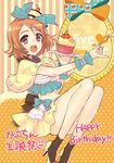  black_legwear bow brown_hair cake_hat character_name cherry copyright_name cupcake dress food fork fruit happy_birthday high_heels holding holding_plate itou_noiji jpeg_artifacts koizumi_hanayo love_live! love_live!_school_idol_project plate purple_eyes short_hair socks solo wristband 