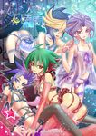  ahoge ass babydoll black_legwear blonde_hair blue_eyes blue_hair blue_legwear bulge crossdressing dildo full_body green_eyes green_hair lingerie multicolored_hair multiple_boys nipples otoko_no_ko pink_legwear purple_eyes purple_hair purple_legwear red_hair sakaki_yuuya thighhighs two-tone_hair underwear yuu-gi-ou yuu-gi-ou_arc-v yuugo_(yuu-gi-ou_arc-v) yuuri_(yuu-gi-ou_arc-v) yuuto_(yuu-gi-ou_arc-v) 