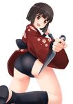  :d akemiho_tabi_nikki ass black_hair fukube_tamaki highres japanese_clothes kneeling kouno_hikaru kunai looking_back ninja open_mouth red_eyes school_swimsuit short_hair smile solo swimsuit swimsuit_under_clothes weapon white_background 