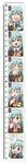  ahegao blush cellphone closed_eyes covering_mouth double_v drooling expressions green_eyes green_hair hair_ornament hairclip highres implied_sex kantai_collection long_hair long_image masara md5_mismatch measuring multiple_views o3o penis_measuring phone rolling_eyes ruler suzuya_(kantai_collection) tall_image tears torogao translated v 