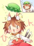  0_0 1girl :3 animal_ears brown_hair cat_ears cat_tail chen commentary_request dress green_hat hat ibaraki_natou jewelry long_sleeves mob_cap multiple_tails nekomata red_dress short_hair single_earring tail touhou translation_request trembling two_tails 