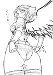  armor ass breath_of_fire breath_of_fire_i butt_crack dr.p greyscale leotard lowres monochrome nina_(breath_of_fire_i) short_hair solo source_request wings 