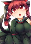  animal_ears blush braid breasts cat_ears cat_tail dress extra_ears fang fun_bo green_dress impossible_clothes impossible_dress juliet_sleeves kaenbyou_rin large_breasts long_sleeves multiple_tails nekomata open_mouth pointy_ears puffy_sleeves red_eyes red_hair solo tail touhou twin_braids two_tails 
