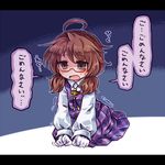  ahoge brown_eyes brown_hair commentary_request dress glasses gloves long_hair long_sleeves low_twintails open_mouth pote_(ptkan) purple_dress red-framed_eyewear seiza shirt sitting solo tears touhou translated trembling twintails usami_sumireko white_gloves 