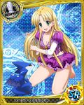  ahoge asia_argento bishop_(chess) black_hair blonde_hair breasts card_(medium) character_name chess_piece cleavage collarbone dragon eyebrows eyebrows_visible_through_hair green_eyes hands_in_hair high_school_dxd kneeling long_hair looking_at_viewer medium_breasts official_art open_mouth panties purple_panties purple_skirt skirt solo trading_card underwear 