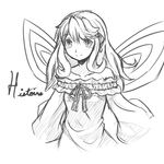  artist_request bare_shoulders blush character_name fairy greyscale histoire long_hair looking_at_viewer monochrome neptune_(series) sketch smile solo source_request wings 