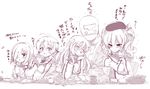  4girls :d :o :t admiral_(kantai_collection) alabaster_(artist) ascot bangs beret blush bow breast_press breasts closed_eyes cosplay cup dark_skin eating epaulettes food frilled_sleeves frills fruit gloves hair_between_eyes hair_bow hair_ornament hair_over_one_eye hair_ribbon hairclip halftone hamakaze_(kantai_collection) haori hat highres japanese_clothes kantai_collection kashima_(kantai_collection) kashima_(kantai_collection)_(cosplay) large_breasts long_hair low_twintails mandarin_orange military_jacket monochrome mug multiple_girls open_mouth pouty_lips prinz_eugen_(kantai_collection) ribbon ro-500_(kantai_collection) salad salad_bowl shirt short_hair sidelocks sitting sitting_on_lap sitting_on_person sleeve_tug smile sweatdrop swept_bangs tan tareme taut_clothes taut_shirt teacup translated tsurime twintails wavy_hair white_gloves yunomi 