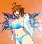  antenna_hair blazblue blue_bra blue_panties blush bra breasts brown_eyes brown_hair chan_momi cleavage large_breasts makoto_nanaya no_arms no_tail open_clothes open_mouth open_shirt panties shirt short_hair solo underwear underwear_only undressing 