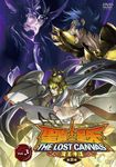  altar_hakurei black_hair blue_hair character_request copyright_name cover dvd_cover gold_cloth grey_hair helmet highres long_hair male_focus multiple_boys official_art saint_seiya saint_seiya:_the_lost_canvas shoulder_armor spaulders 