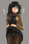  bangs between_breasts black_hair black_legwear black_shirt black_skirt blush breasts brown_eyes character_request coat crotch_seam glasses grey_background large_breasts open_clothes open_coat open_mouth original panties panties_under_pantyhose pantyhose scarf shinjitsu_(true_ride) shirt simple_background skirt skirt_lift solo strap_cleavage translated underwear white_panties 