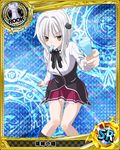  black_legwear card_(medium) cat_hair_ornament character_name chess_piece food hair_ornament high_school_dxd ice_cream looking_at_viewer official_art pleated_skirt purple_skirt rook_(chess) silver_hair skirt socks solo toujou_koneko trading_card yellow_eyes 