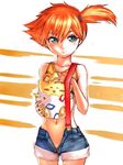  :d clothed clothing cute duo eyes_closed female hair happy human looking_at_viewer mammal misty_(pok&eacute;mon) nintendo open_mouth orange_hair pok&eacute;mon shorts simple_background skimpy smile suggestive suspenders togepi unknown_artist video_games 