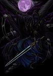  2015 absurd_res amazing armor artorias_of_the_abyss bloodborne cool_colors crossover dark_souls demon full_moon hi_res human knight longinius mammal melee_weapon moon night restricted_palette sky star sword weapon 