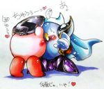  &lt;3 alien armor blush cape clothing duo gloves japanese_text kirby kirby_(series) kissing male male/male mask meta_knight nintendo not_furry shoulder_pads simple_background smile text video_games ユィスパー 