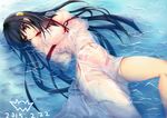  arms_behind_back bdsm bianfu_yeyue black_hair bondage bound breasts covered_nipples dress hair_ornament highres large_breasts long_hair nipples red_eyes see-through shibari solo water wet wet_clothes wet_dress 