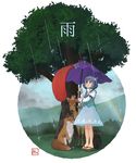  animal blue_eyes blue_hair cat commentary_request deer fox full_body geta heterochromia karakasa_obake kitano_(kitanosnowwhite) long_sleeves nature puffy_sleeves rain rainbow red_eyes shirt short_hair skirt smile solo squirrel tatara_kogasa text_focus touhou tree turtleneck umbrella vest watermark 