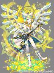  ;) alternate_costume aqua_eyes blonde_hair grey_background guitar instrument ixima kagamine_rin looking_at_viewer magician_wiz_(game) one_eye_closed open_mouth short_hair shorts smile solo star vocaloid wings 